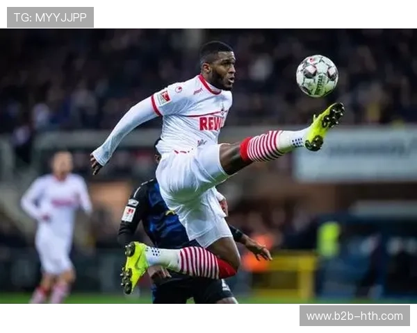 科隆3-0波鸿，莫德斯特替补登场锦上添花